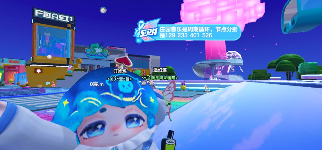 动态图片 1