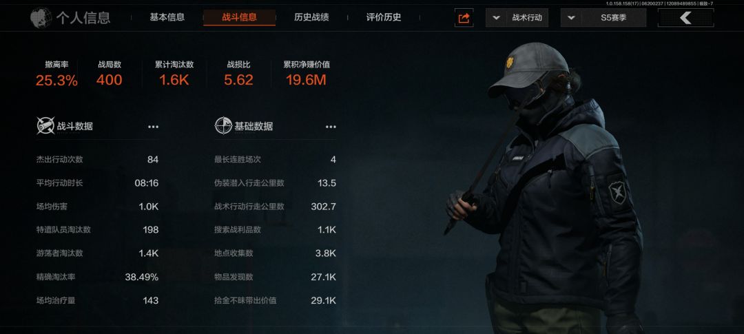 说实话这种意义何在,不断降低爆率 5