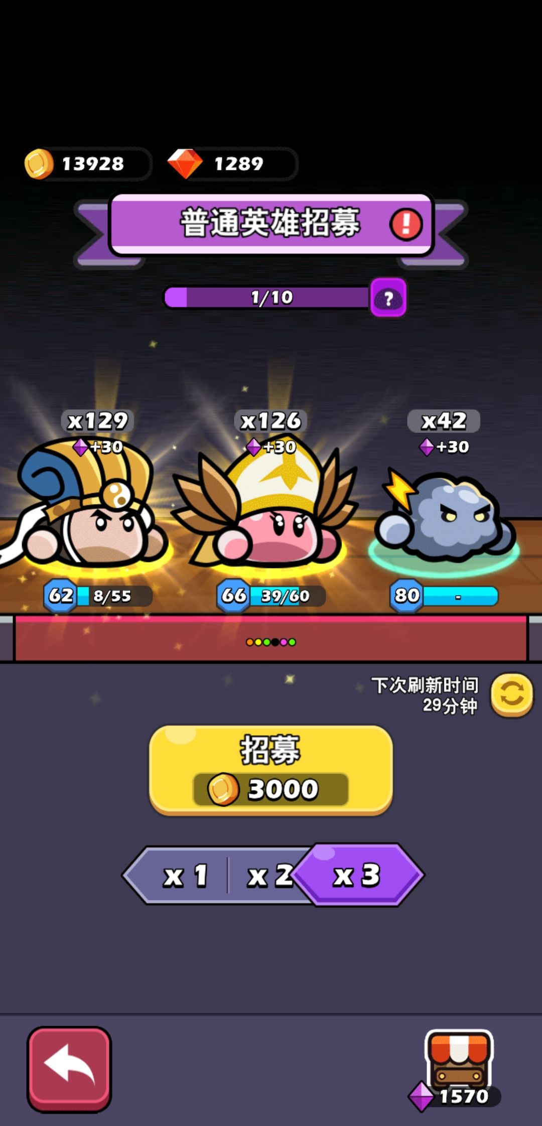 双金 1