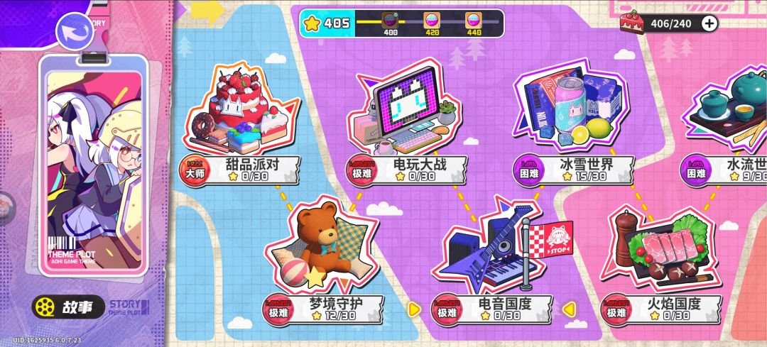 哪个大佬能带带我😭.. 1