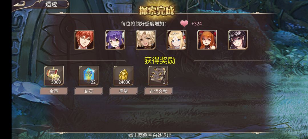 98钻 2