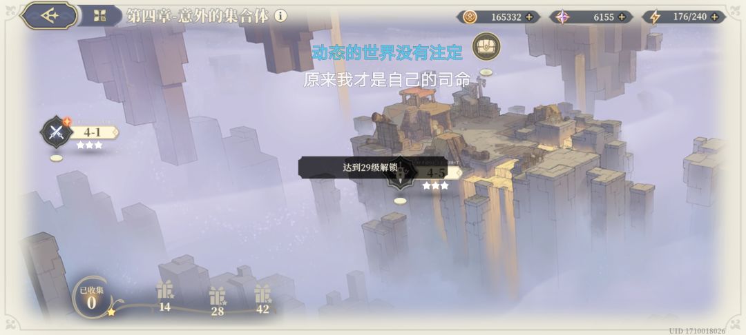 日常打关吐槽堆堆 1