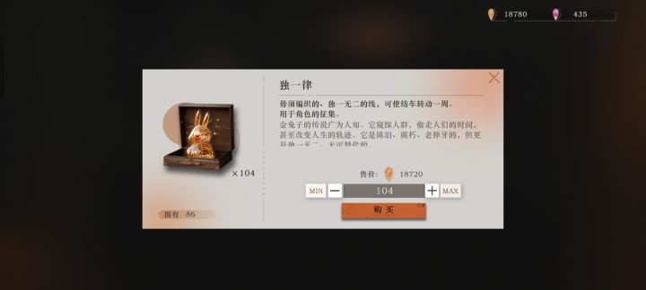抽什么好呢？截图