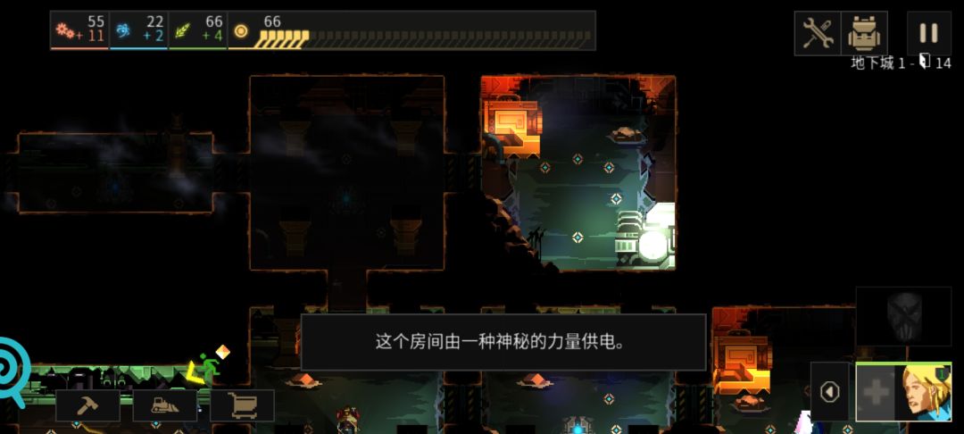 粉尘不够没法开最后一个门，就出不去吗？ 2