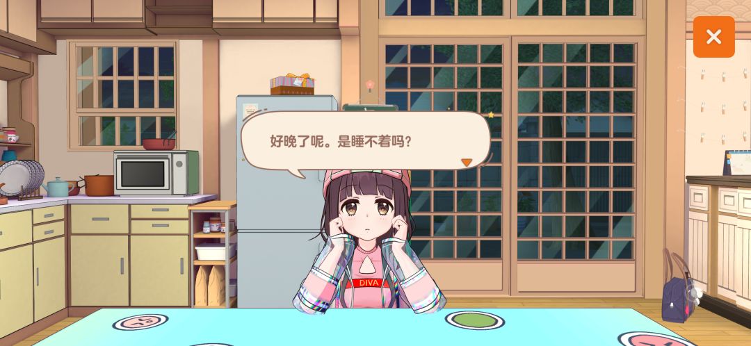 动态图片 2
