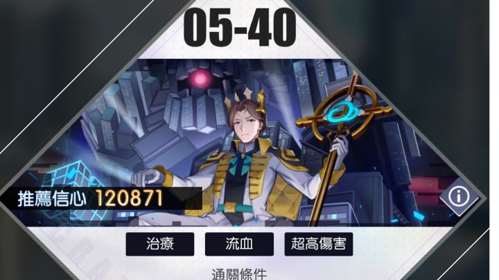 求助截图