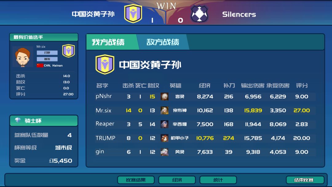 动态图片 5