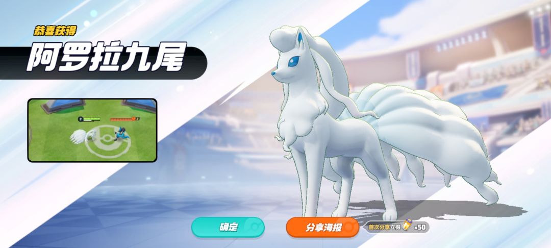 上线收获不错😎 2