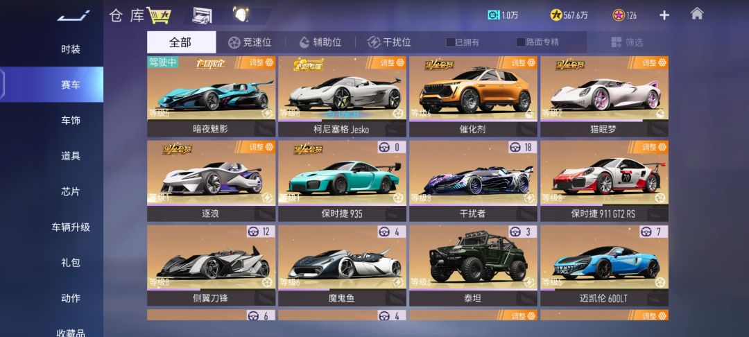 动态图片 4