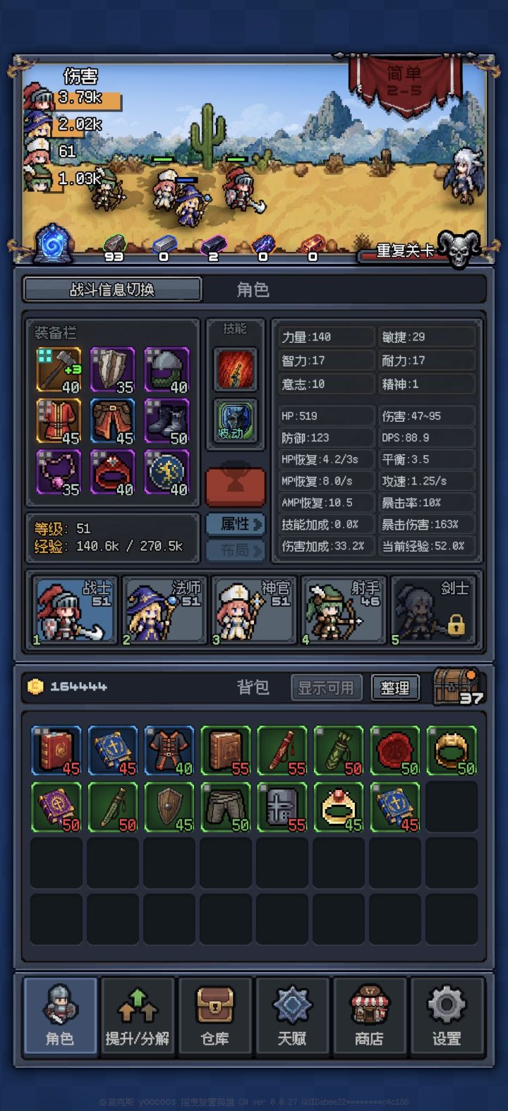 好玩爱玩截图