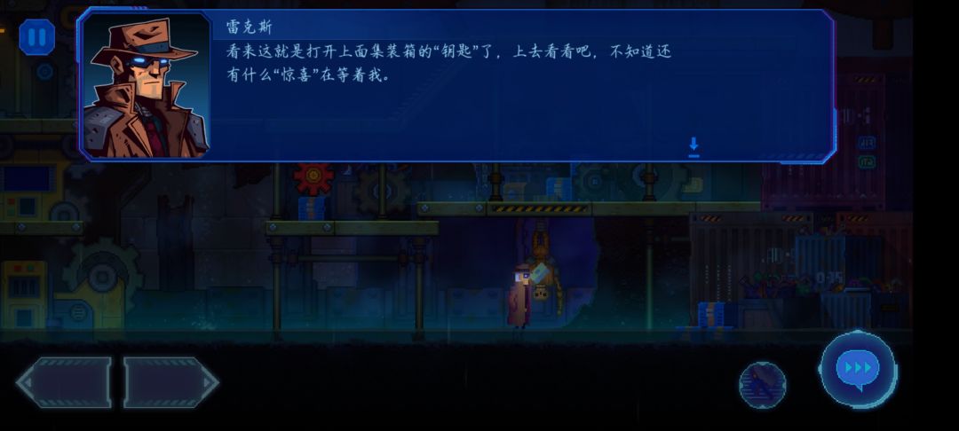 动态图片 6