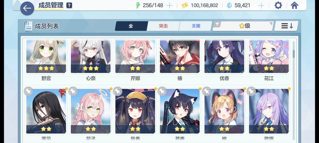 打不过11-5了 2