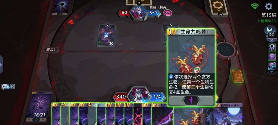 话说这是不是bug呀? 2