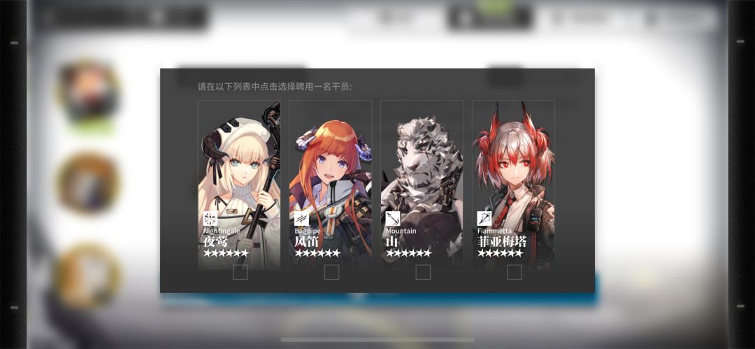 选哪个好 1