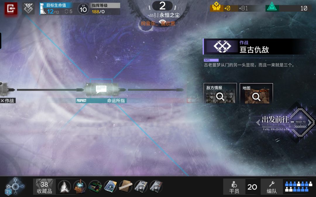 萌新的萨米n15双王无漏 2