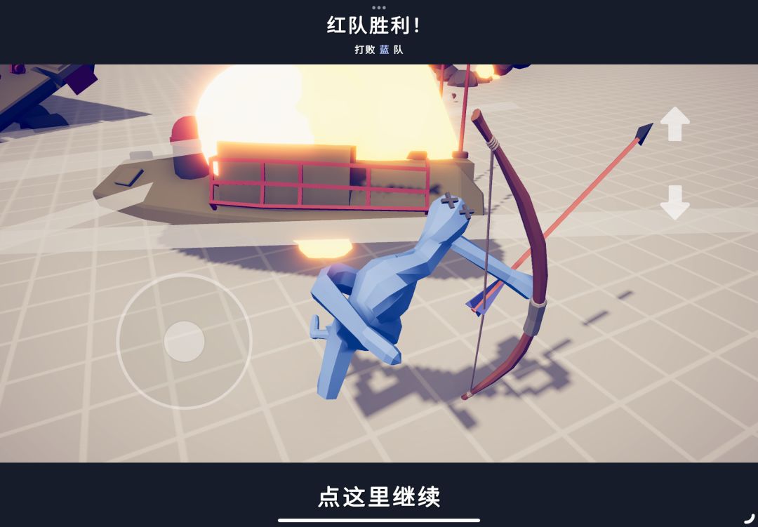 动态图片 8