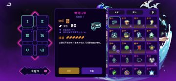 霓虹纪念贴：全金满镀