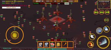 游戏部分地图及功能展示