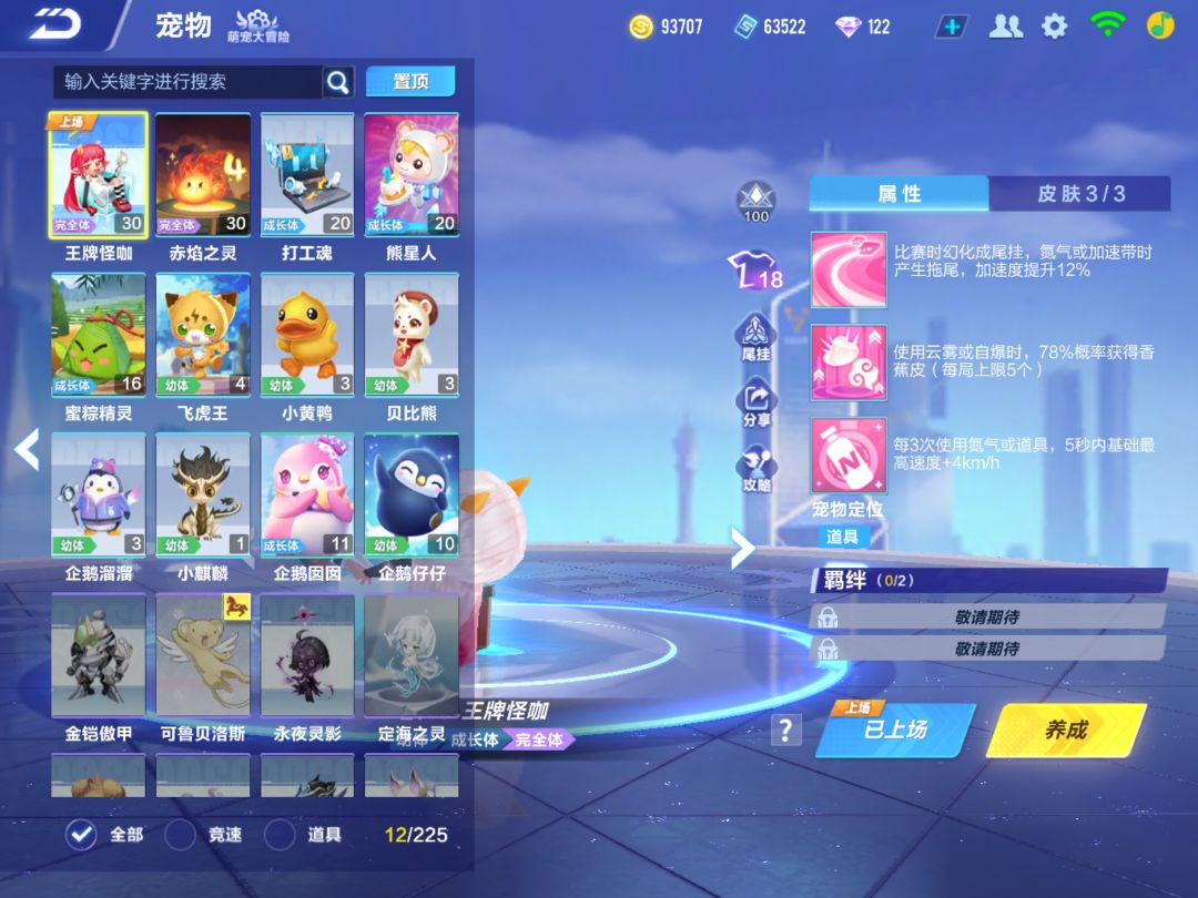 咨询一下 1