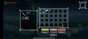 多种武器，完全随机，看看你喜欢哪种？