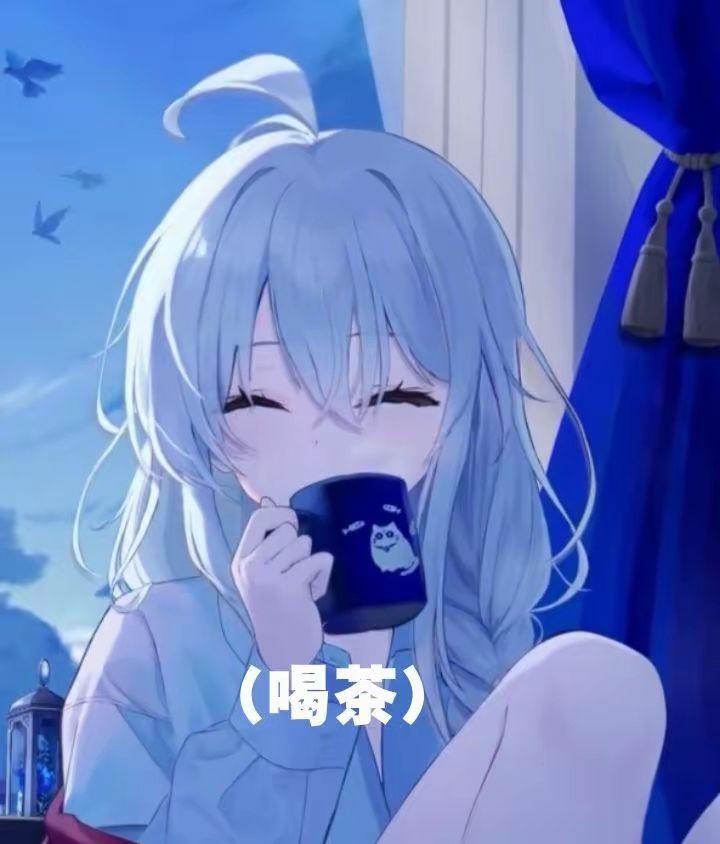 这图纸是真耗钱,燃尽了 3