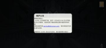 有种成本很低的感觉