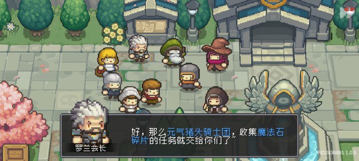 压力解决不了任何事情截图