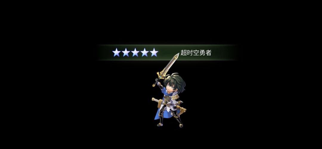 终于换衣服了 3