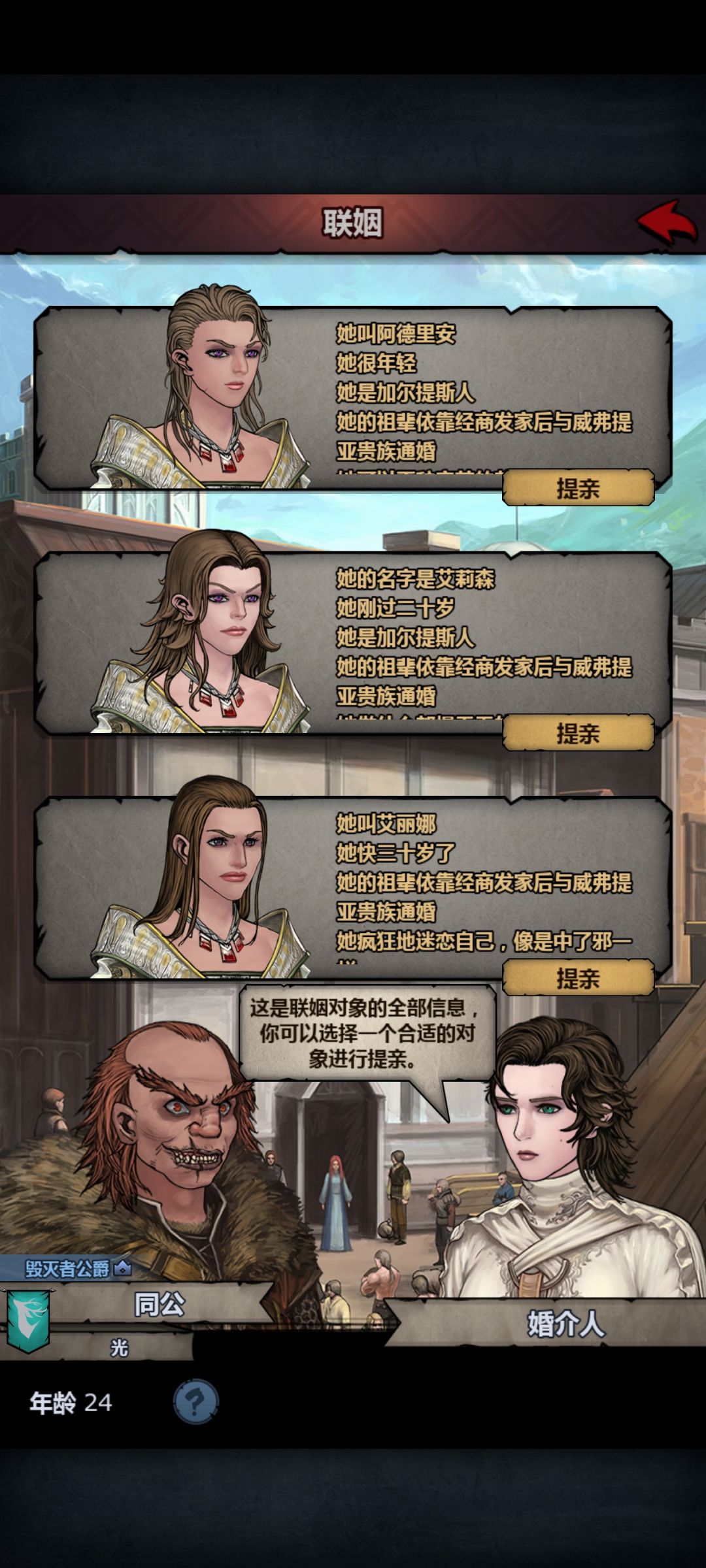 鉴定一下 1