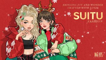 已开奖 | SU市福利 | 🎁瞬搭圣诞拼图挑战来啦！！！