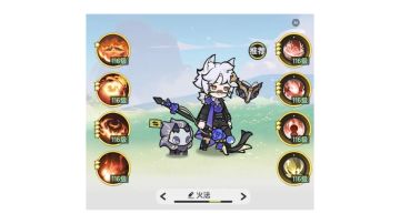 【术士攻略帖】二阶术士技能搭配（5月26日职业最新调整后）