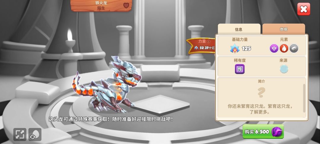 这个是开挂了吗 2