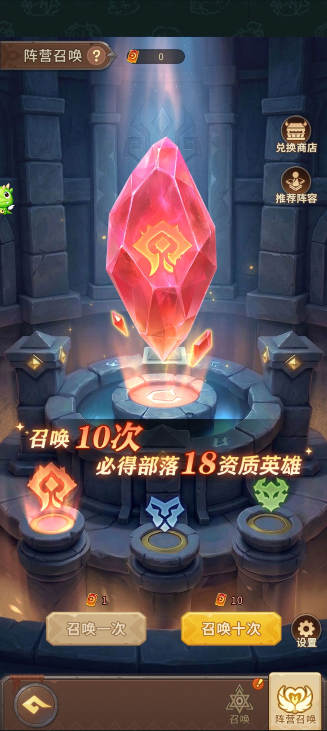 这是欺诈吗 2