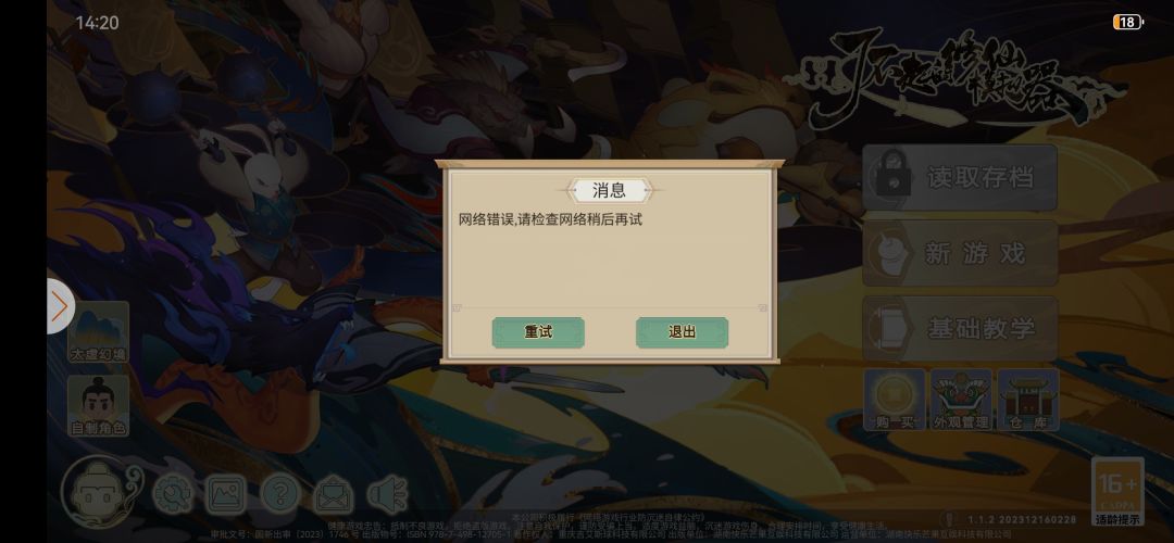 你们会这样吗 1