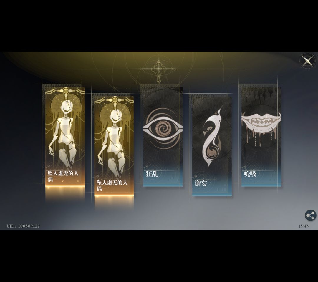 啊? 1