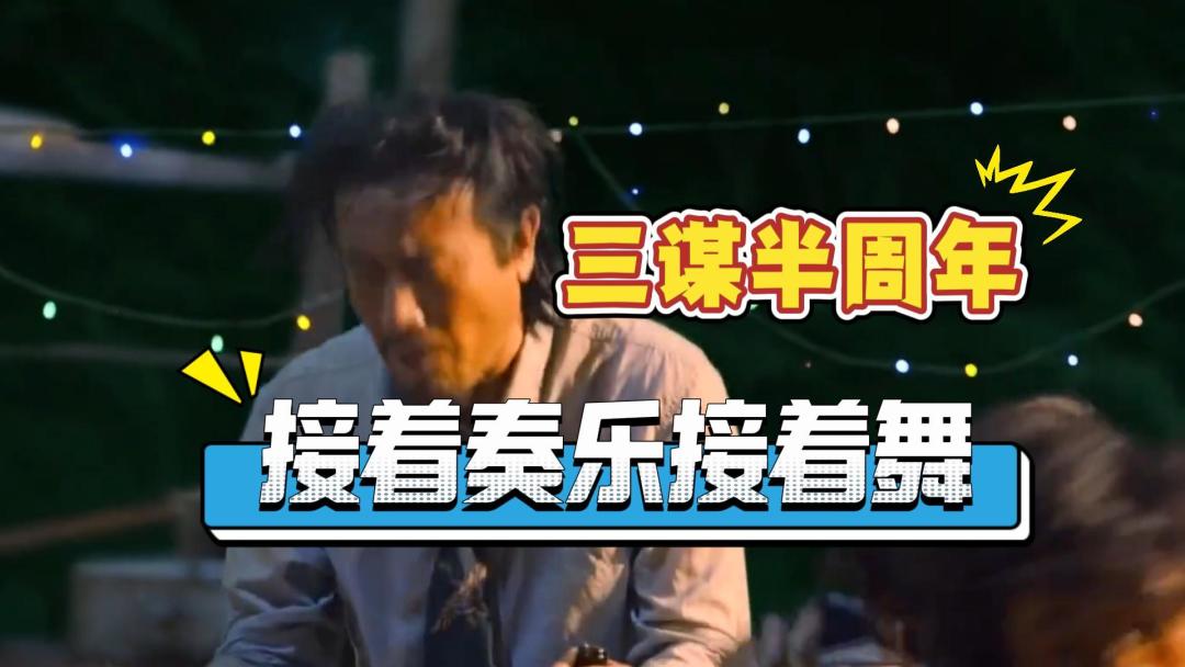 video-4606208