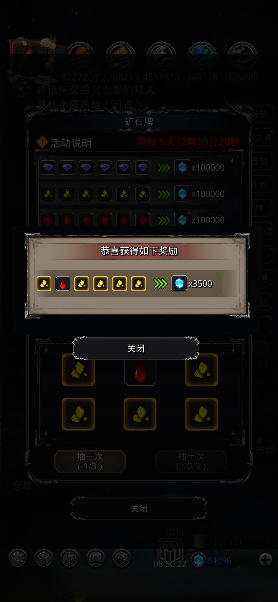 这游戏单抽指定是有点说法的 2