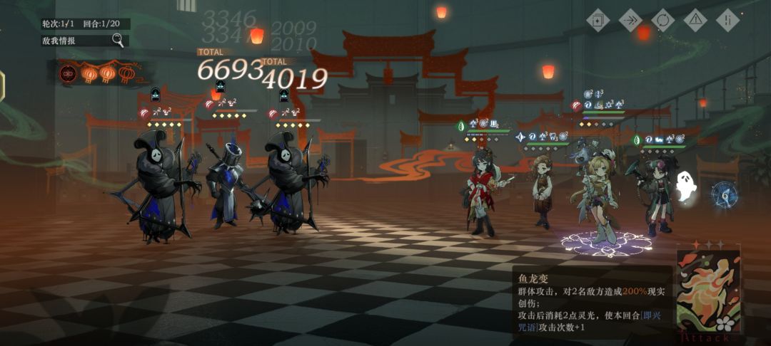 疑问(・_・)ヾ 2