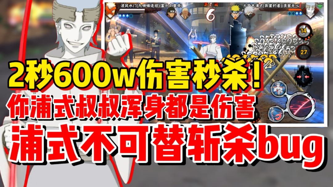 video-5701291