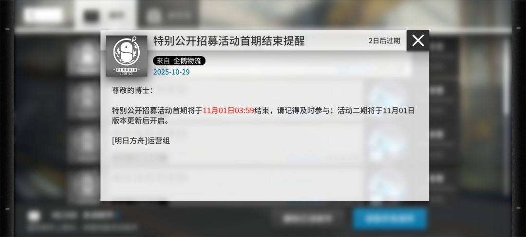 哇哦哦! 1