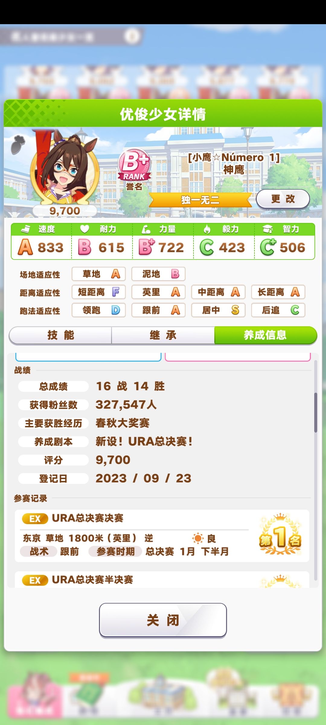 有没有好兄弟帮忙看下哪里出来问题 1