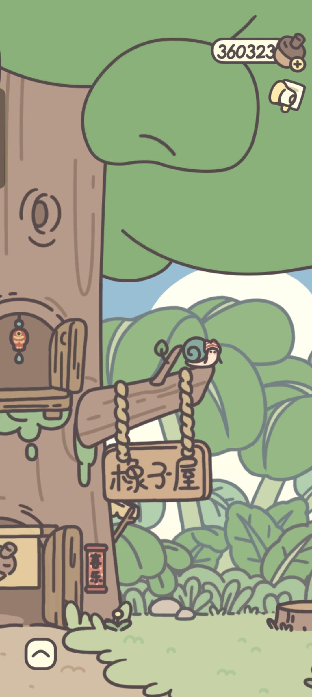 啥时候再更新啊 2