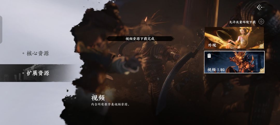 内测4天太少了吧 3