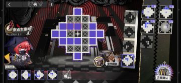 烟花筹委会14-17关摆放攻略