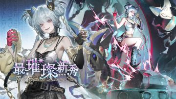 3月26日19:30闪断更新公告