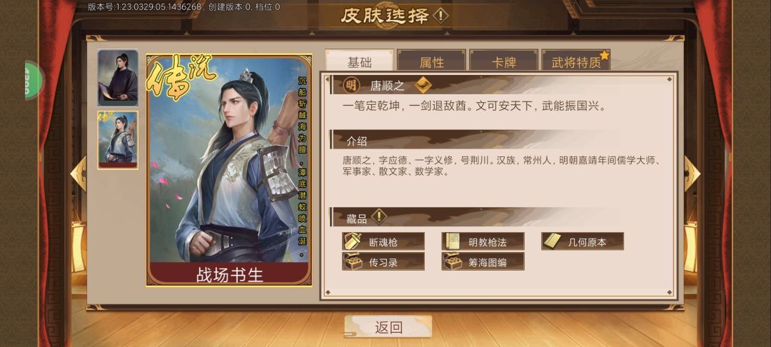 我属实搞不明白 3