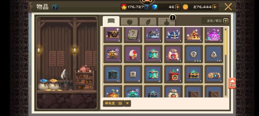 翻到国服关停的截图，祭奠一下 2