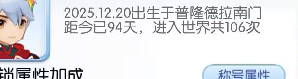 小号出亡者海神卡了 2