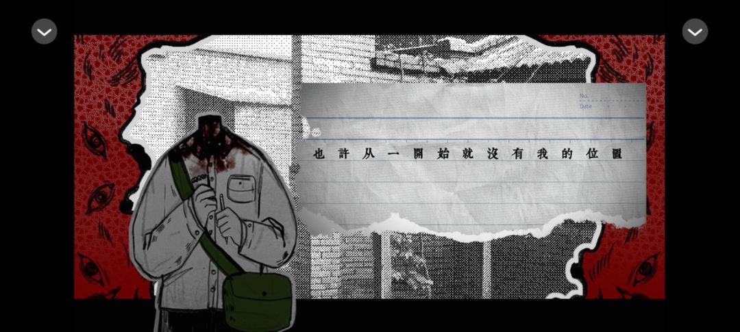 头七 4