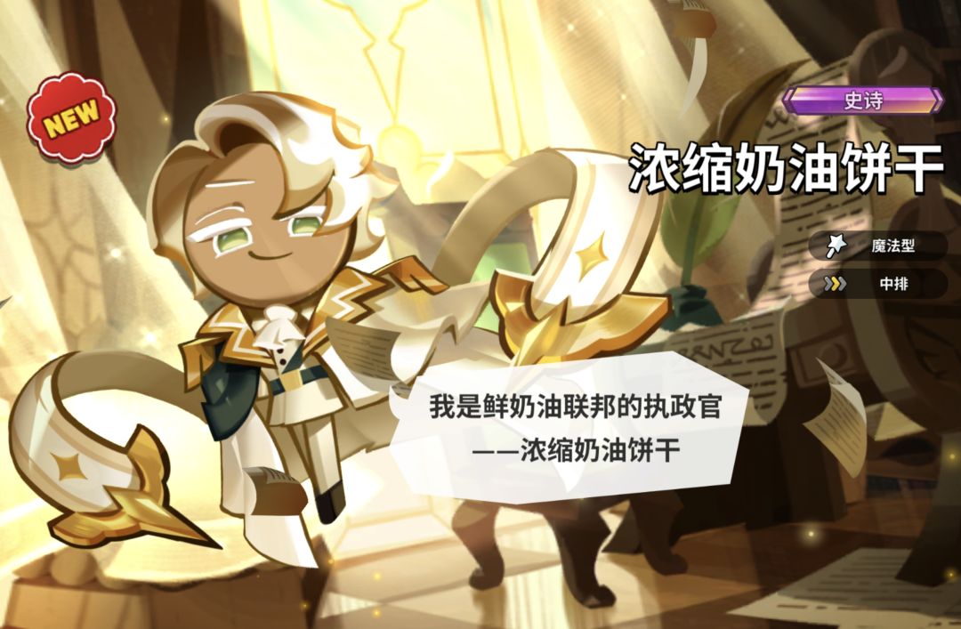 今天才回游,有大佬帮我看看有几条区吗 2